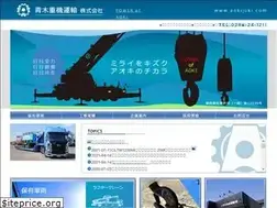 Sites similar to aokijuki.com