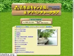 Sites similar to aokiko.com
