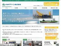 Sites similar to aokimarine.co.jp