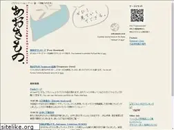 Sites similar to aokimono.com
