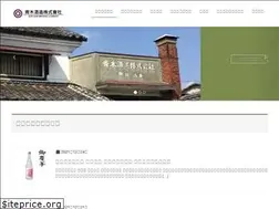 Sites similar to aokishuzou.com