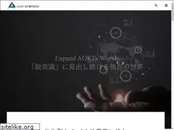 Sites similar to aokisym.tech