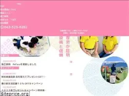 Sites similar to aokitatami.net