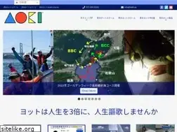 Sites similar to aokiyacht.com