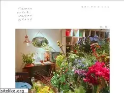 Sites similar to aokiyuka.com