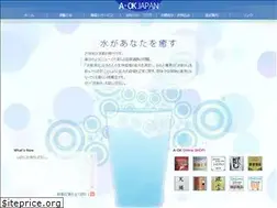 Sites similar to aokjapan.net