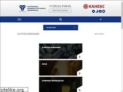 Sites similar to aokmo.ru