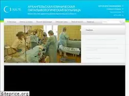 Sites similar to aokob.ru