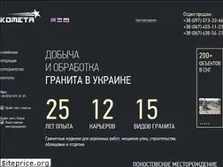Sites similar to aokometa.com.ua
