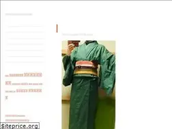 Sites similar to aokonchi.wordpress.com