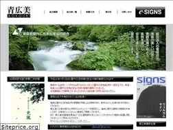 Sites similar to aokoubi.com