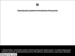 Sites similar to aokrri.ru