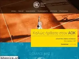Sites similar to aoktennis.gr