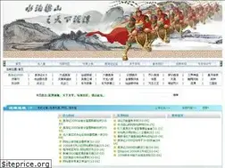 Sites similar to aolai.org