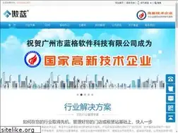 Sites similar to aolan.net