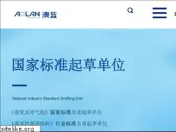 Sites similar to aolanchina.com