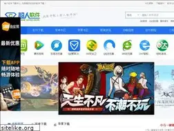 Sites similar to aolmapas.com