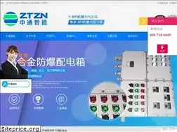 Sites similar to aolong.cc