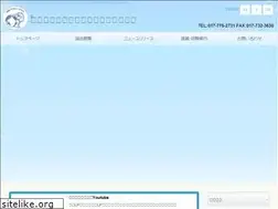 Sites similar to aolpg.or.jp
