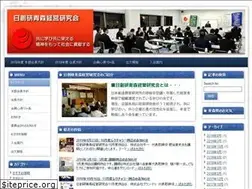 Sites similar to aom-keieiken.com