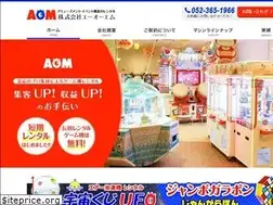Sites similar to aom-nagoya.jp