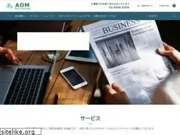 Sites similar to aom-visa.com