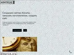 Sites similar to aom.kz
