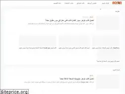 Sites similar to aoma-templates.blogspot.com
