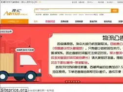 Sites similar to aomai.com.au
