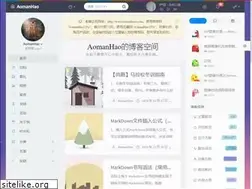 Sites similar to aomanhao.top