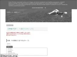 Sites similar to aomato.blogspot.com