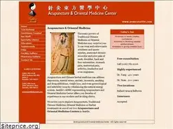 Sites similar to aomcseattle.com
