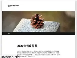 Sites similar to aomeng.net