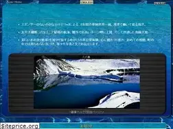 Sites similar to aomi-sailing.com
