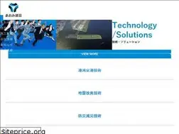 Sites similar to aomi.co.jp