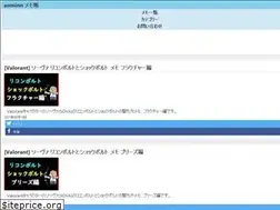 Sites similar to aominn.jp