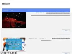 Sites similar to aomoe-blog.com