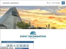 Sites similar to aomori-aba.or.jp