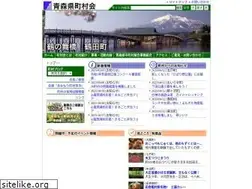 Sites similar to aomori-chousonkai.jp