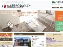 Sites similar to aomori-fudousan.com