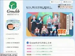 Sites similar to aomori-growth.com