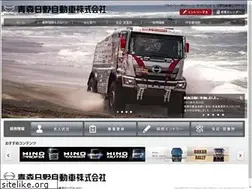 Sites similar to aomori-hino.co.jp