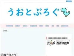 Sites similar to aomori-info.site