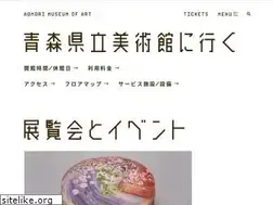 Sites similar to aomori-museum.jp
