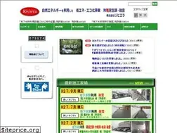 Sites similar to aomori-riviera.co.jp