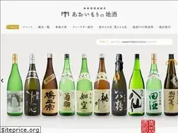 Sites similar to aomori-sake.or.jp