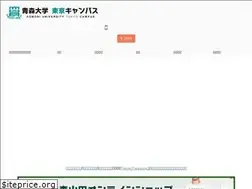 Sites similar to aomori-u-tokyo.jp