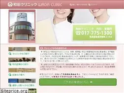 Sites similar to aomori-wadacli.jp