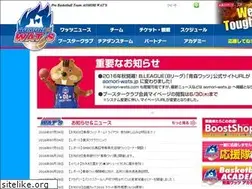 Sites similar to aomori-wats.com