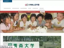Sites similar to aomori-yamada.jp